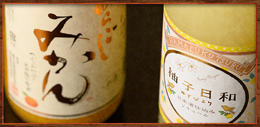 焼酎